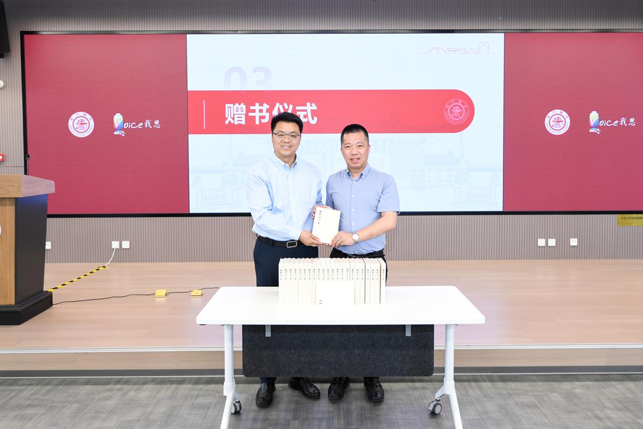 图示, 示意图&#10;&#10;中度可信度描述已自动生成:ver1