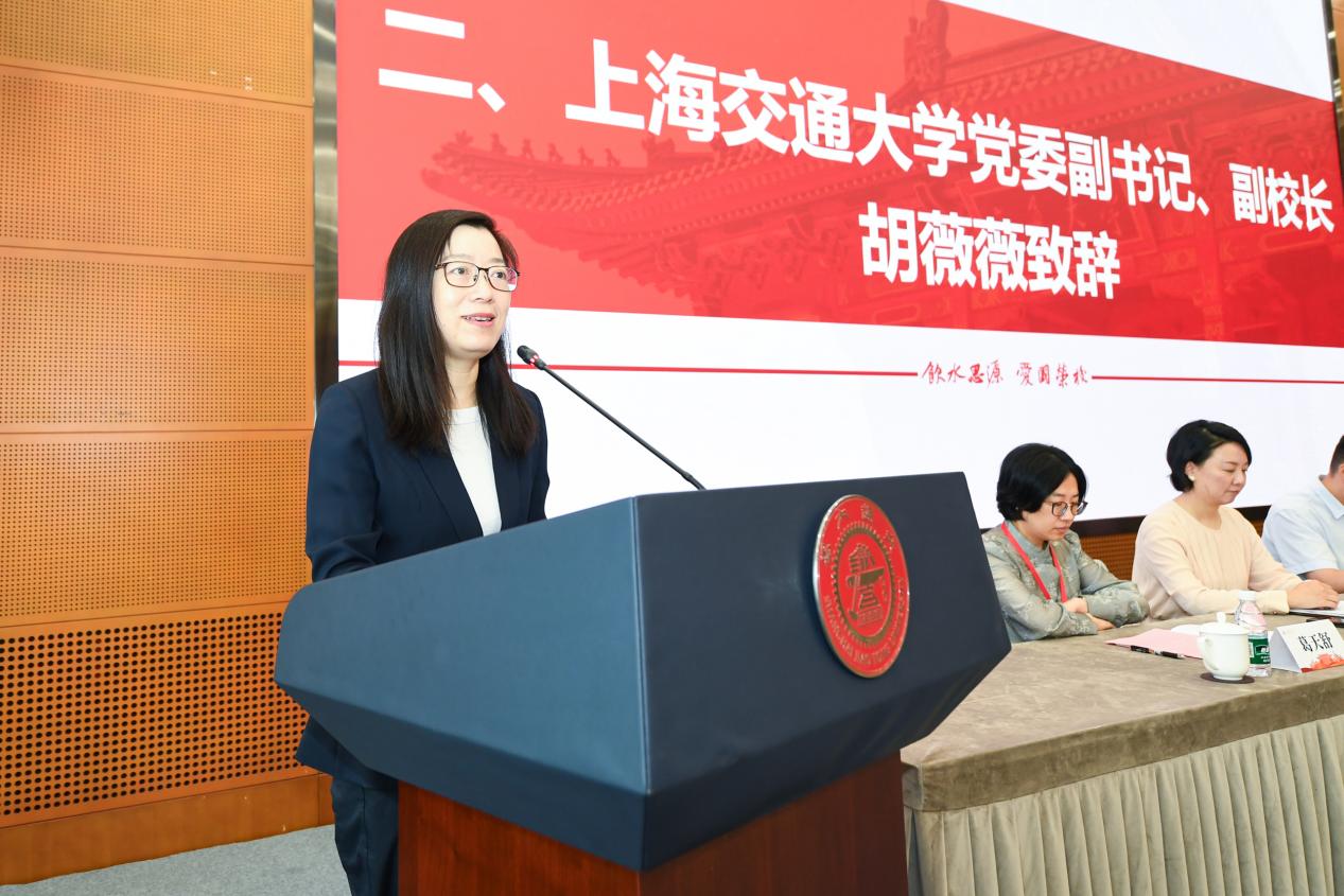 微信图片_20250612083832