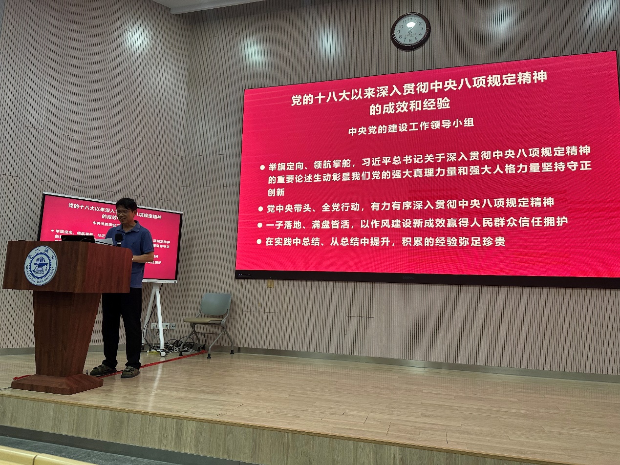 C:\Users\lenovo\Documents\WeChat Files\wxid_lnfqz992d1n521\FileStorage\Temp\08eb899f929bc92a22046d1fe695388.jpg