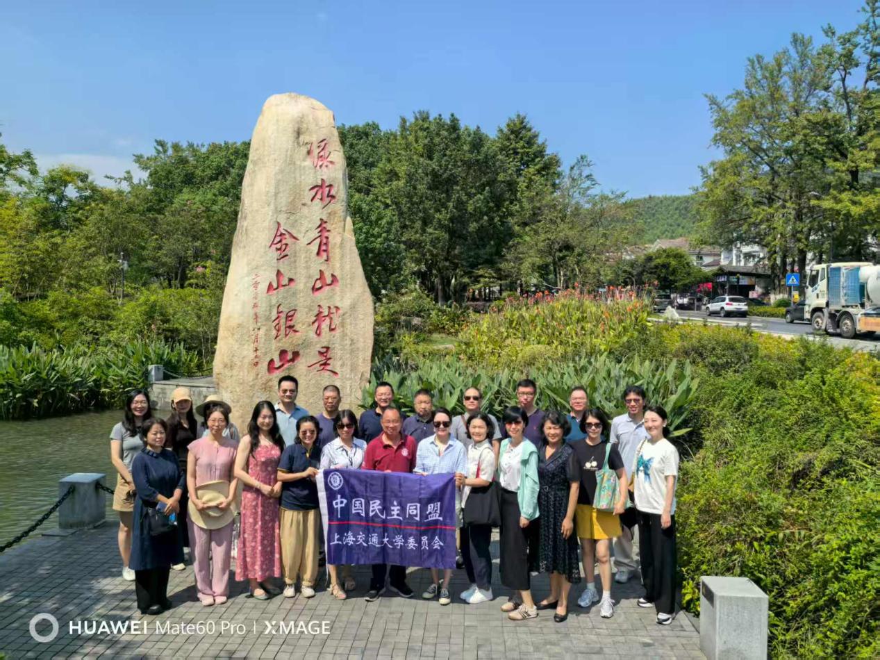 微信图片_20250906154738_65_9