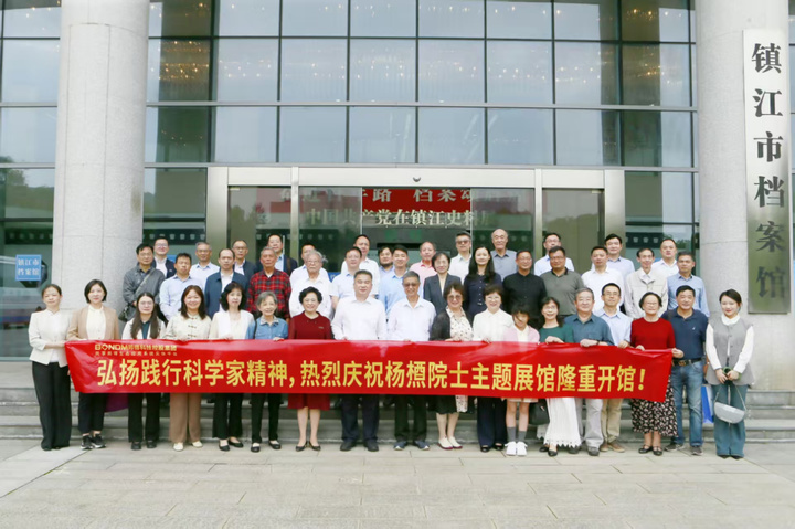 https://jcdn.xhby.net/dams-res/editing/image/202510/17/2AkAbijtzxBEcTHOaat09Fsc.png?image_process=resize,w_720/format,jpg