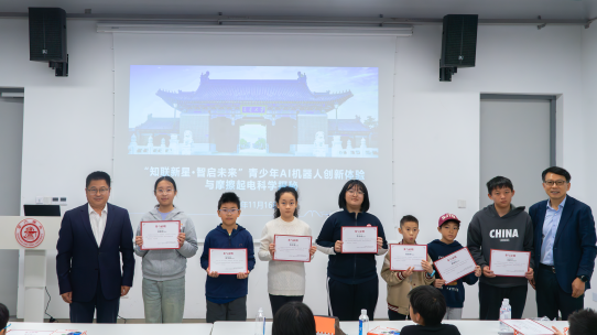 f2568e8de561497e45a299bce4d0cb8d